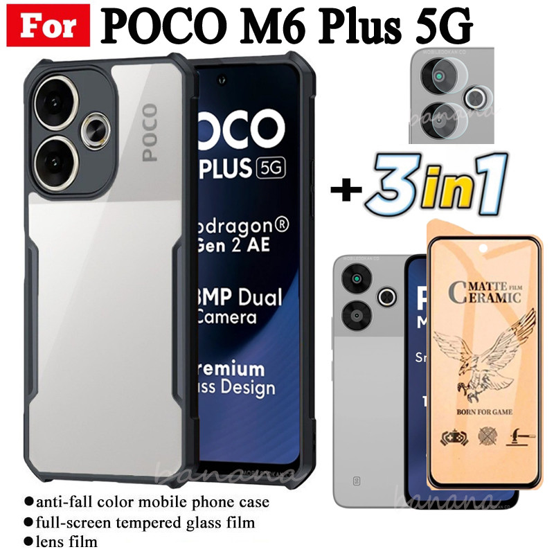 3 ใน 1 Poco M6 Plus เคสโทรศัพท์กันกระแทกสําหรับ Poco M6 4G 5G Poco C65 C61 เซรามิค Frosted ฟิล์ม + ฟ