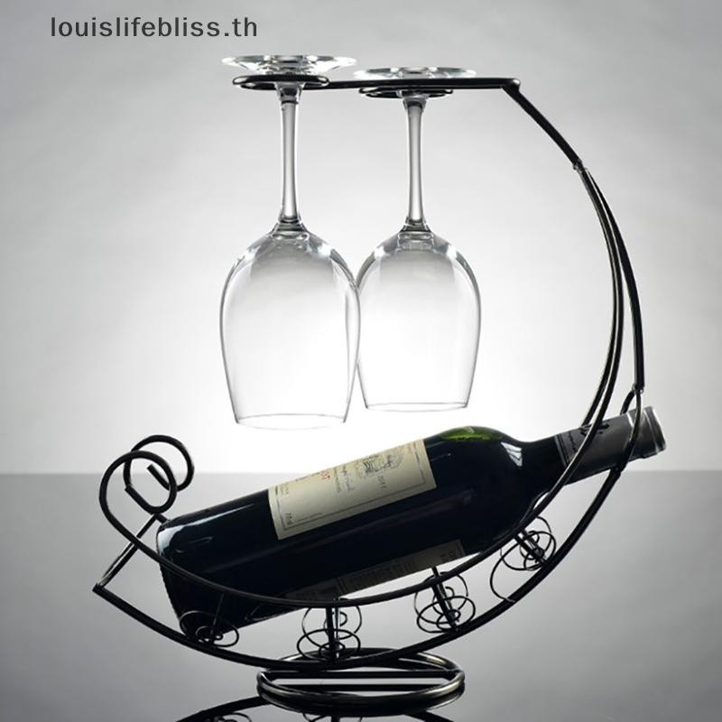Louislifebliss Creative Metal Wine Rack แขวนที่วางแก้วไวน์ Bar Stand Display ใหม่