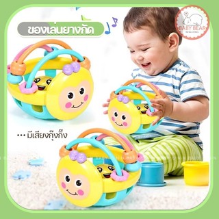 ของเล่นยางกัด ของเล่นบอลเขย่ามือ มีเสียงกรุ้งกริ้ง ฝึกการจับและการฟัง