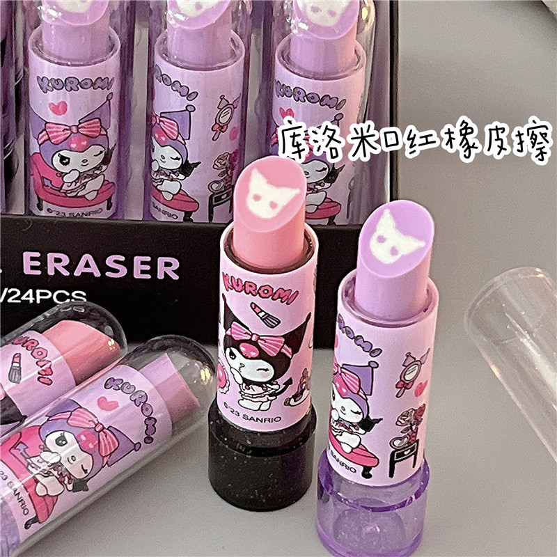 Sanrio Kuromi Kitty Eraser ลิปสติกยางยางลบเครื่องเขียนนักเรียน