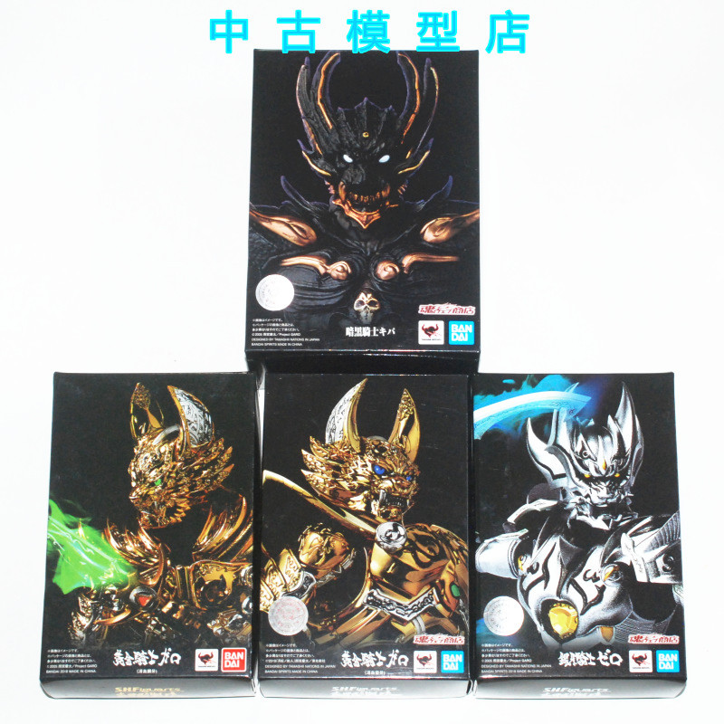 Bandai SHF ฟันแกะสลักกระดูกจริง Wolf GARO Golden Knight Sang Island ฟันเหล็ก ฟันเงิน พร้อมส่ง