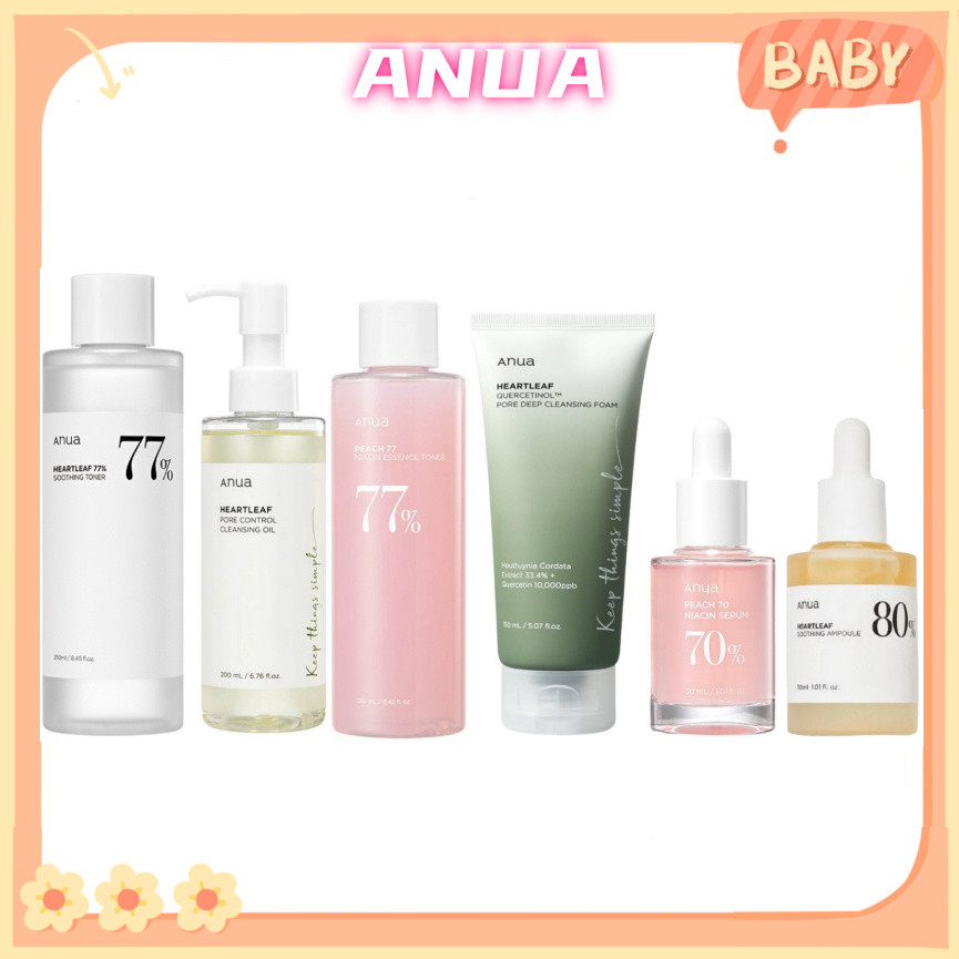 Anua 77 toner/Anua ampoule/Anua lotion/คลีนซิ่งออยล์/ใส Pad/Anua พีช/เซรั่มจุดด่างดํา/Quercetinol Succininic Foam/LHA Peeling Gel