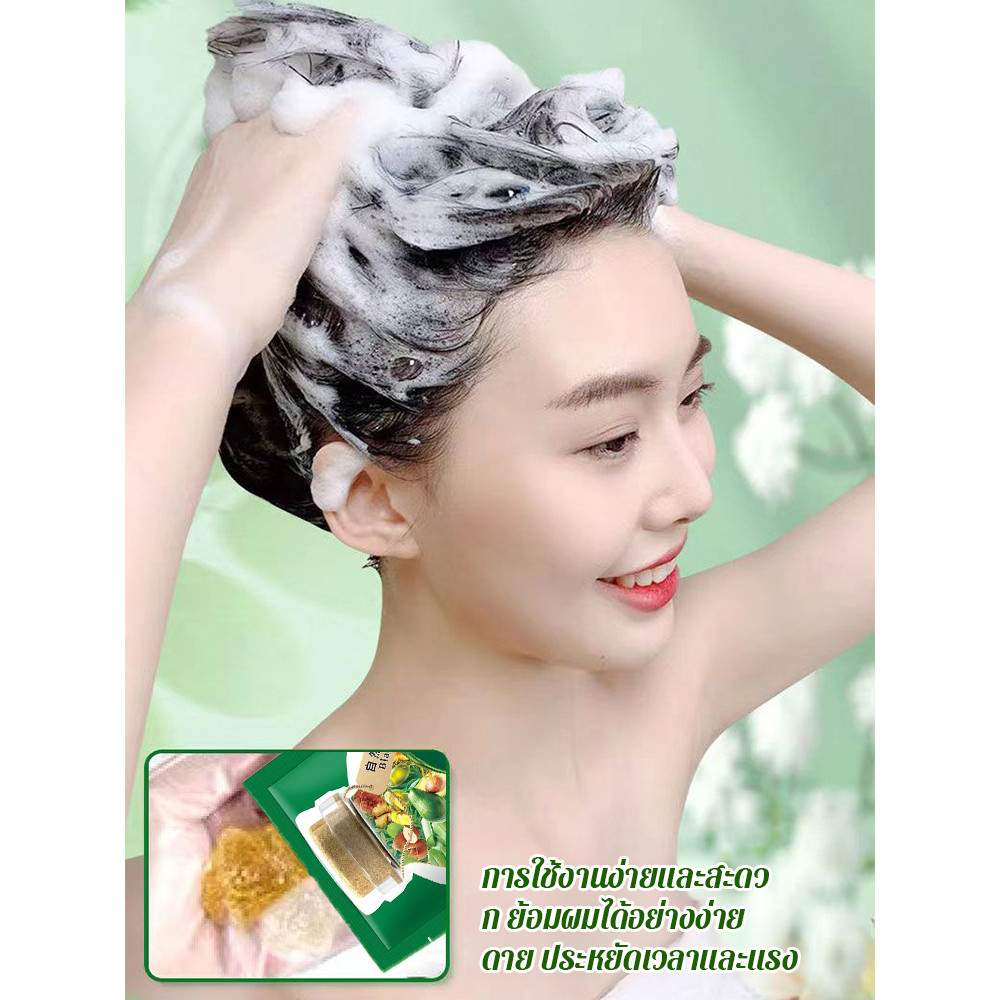 ครีมย้อมผมฟองธรรมชาติสําหรับผู้หญิง คอนซีลเลอร์สีผม แชมพูแบล็ควูล์ฟฟท์ ยาย้อมผมสูตรบริสุทธิ์