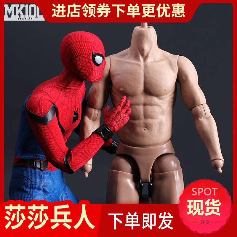 1/6 ทหาร Half-Encapsulated ยางกล้ามเนื้อ Body Support Iron Man Tony Spiderman Head ประติมากรรม ZCTOYS
