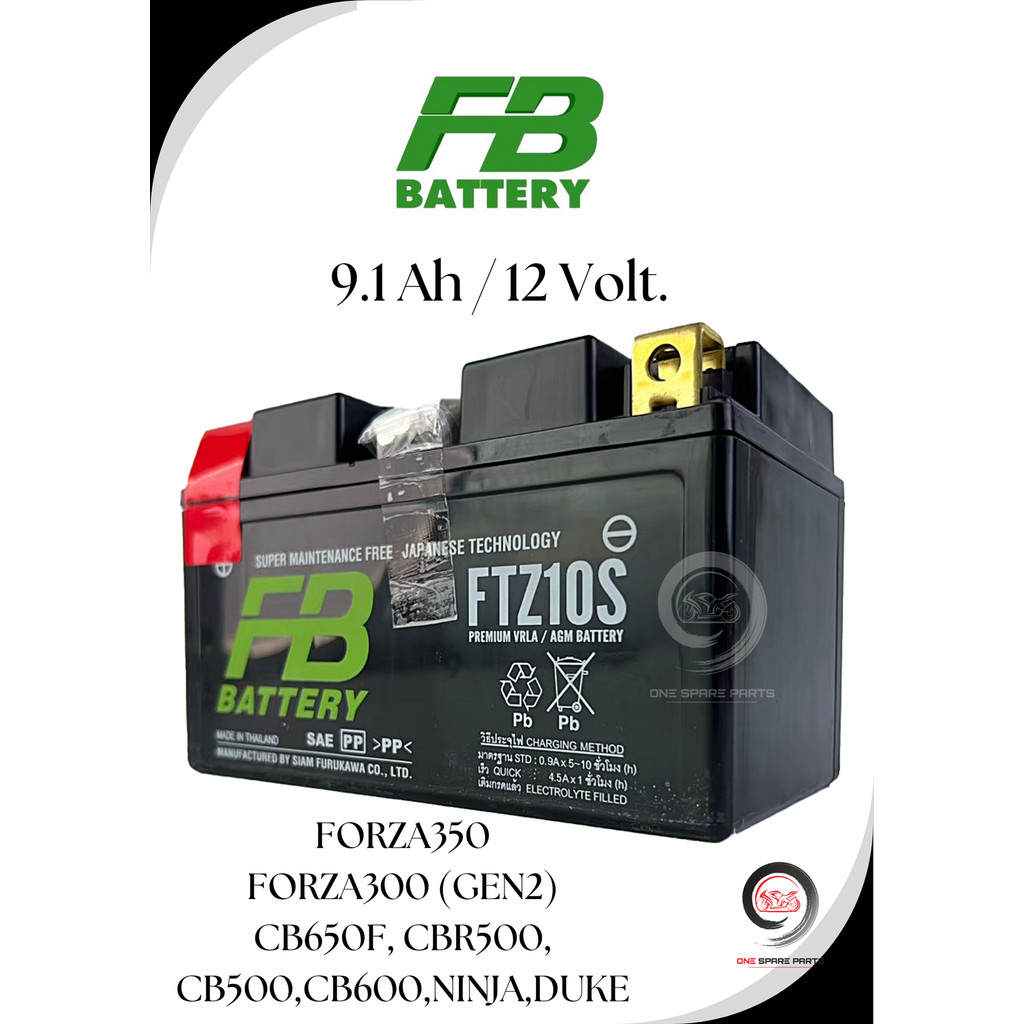 FB แบตเตอรี่รถมอเตอร์ไซด์ FB Battery FTZ10S 12V. 9.1Ah (แบตมือ 1- แบตใหม่ 100%)