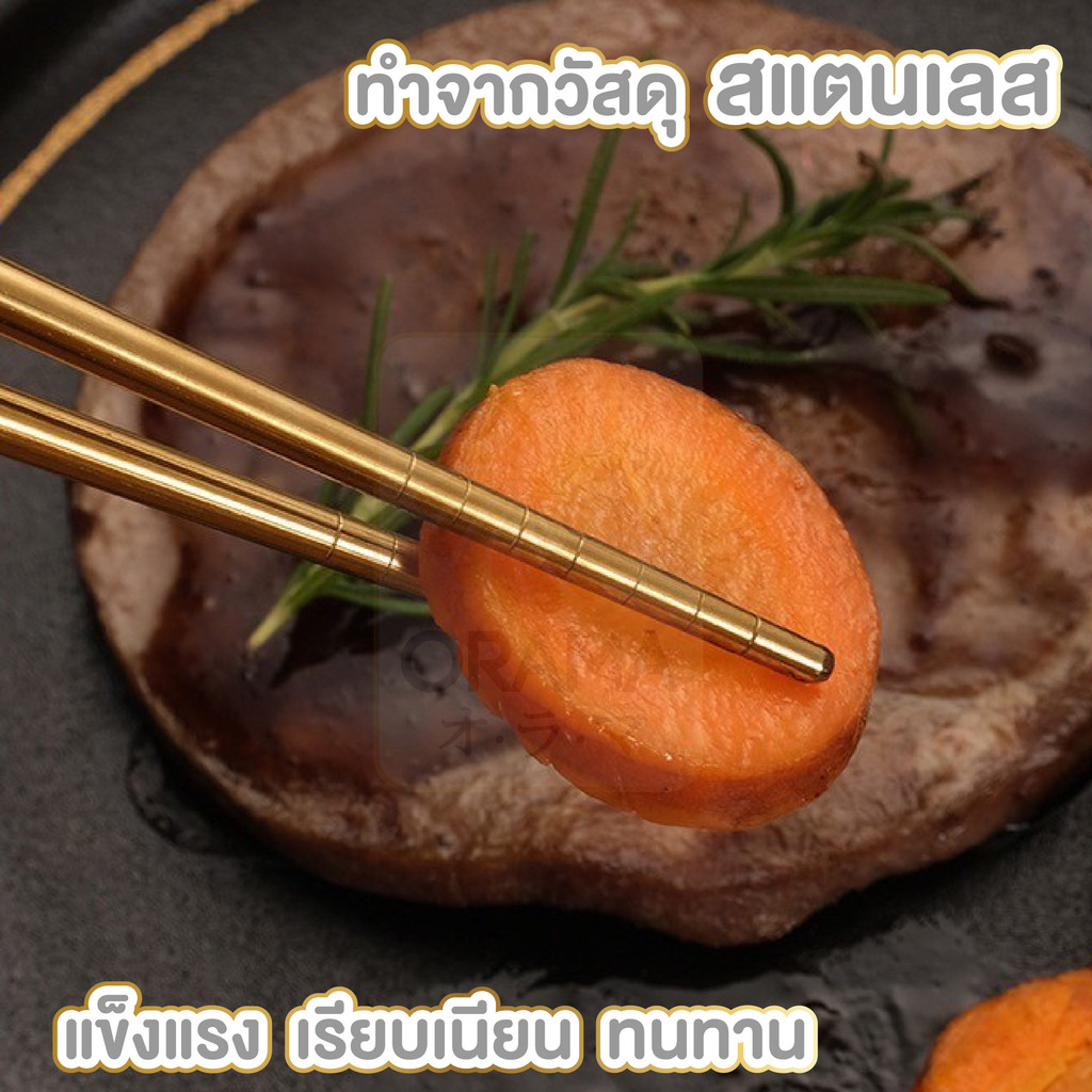 ORAMA CTN393 ชุดช้อนส้อมพกพา พร้อมกล่องเก็บ เกาหลี สแตนเลส ด้ามยาว - รูปที่ 2