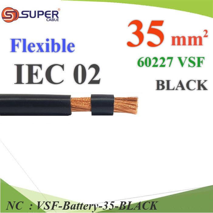 NC (ระบุจำนวน) สายไฟแบตเตอรี่ VSF ขนาด VSF-Battery-35-BLACK