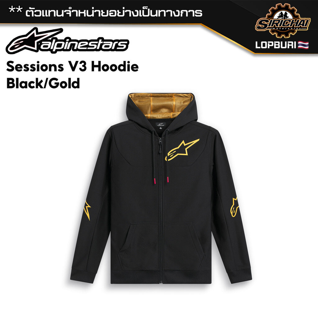 เสื้อ เสื้อฮู้ด Alpinestars Sessions V3 Hoodie Black/Gold ของแท้ 100%