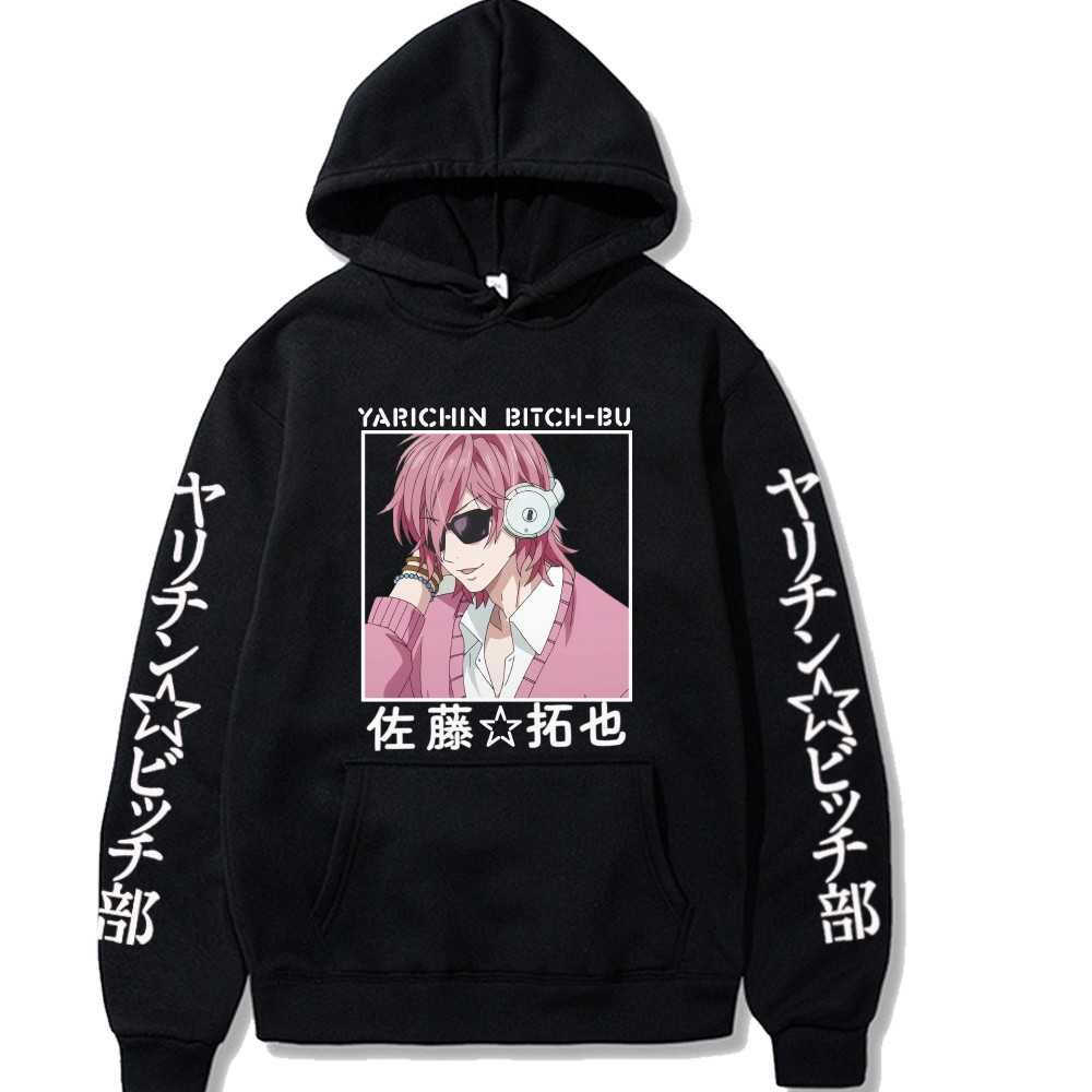 Harajuku ญี่ปุ่นอะนิเมะ Yarichin Club Hooded Manga ตัวอักษร Ayato Yuri แฟชั่นสีชมพู Hoodies