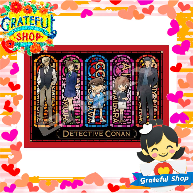 ENSKY Jigsaw Puzzle Art Crystal Jigsaw Detective Conan Stained Glass (Bordeaux) 208 Pieces (208-AC07