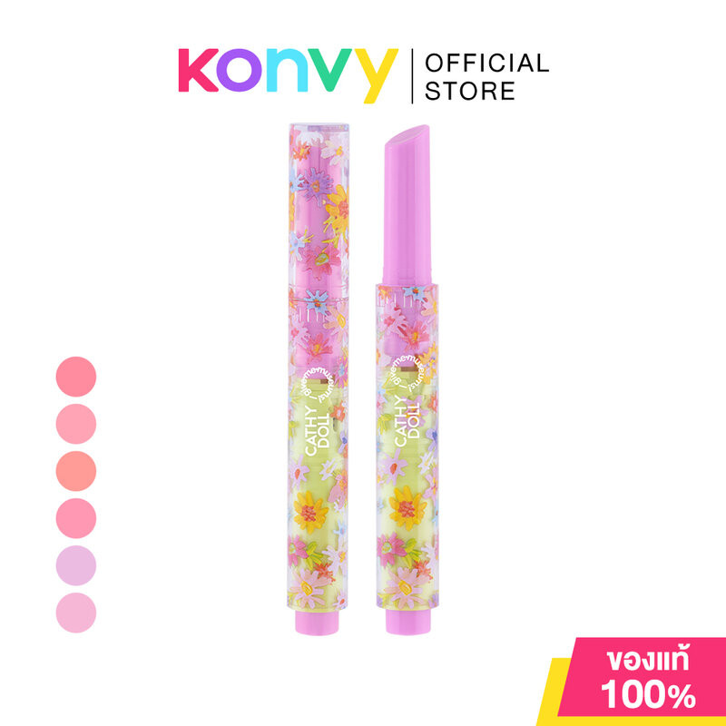 Cathy Doll Give.Me.Museums Flower Drop Dewy Balm 1.8g เคที่ ดอลล์ ลิปทินท์บาล์ม.