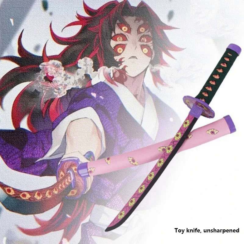 ⭐ 40cm Anime Tanjirou Kimetsu Katana Anime Sword Uzui Tengen Nezuko Demon Slayer Performance Cosplay