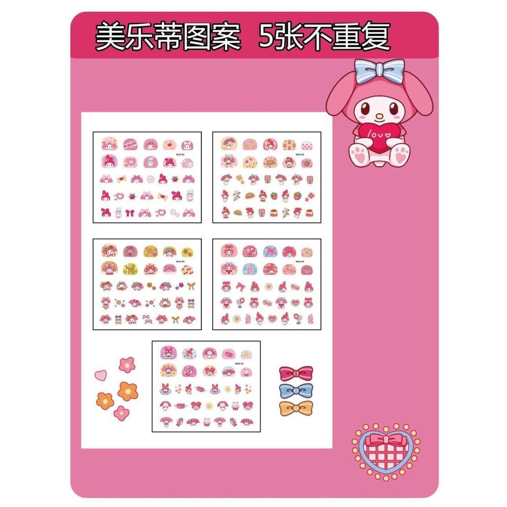 สินค้าใหม่ Star Delu Kuromi สาวการ์ตูนกันน้ํา Melody สติ๊กเกอร์ติดเล็บของเล่นน่ารัก Decal สติกเกอร์แต่งเล็บ - รูปที่ 5