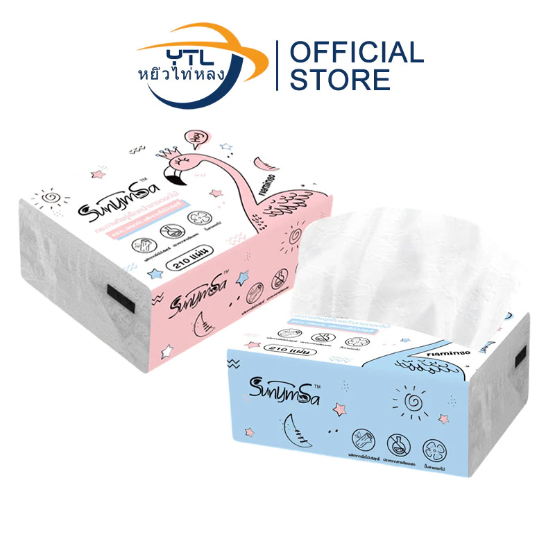 YTL [ซื้อ 6 ชิ้น แถม 1] ทิชชู่นกฟามิงโก 1ห่อ คละสี กระดาษทิชชู่เช็ดหน้า เช็ดมือ พกพาง่าย