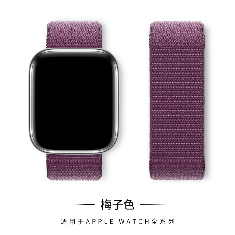 ใหม่ไนลอน iwatch สําหรับ iwatch Sereies 10 Ultra 2 9 S8 45 มม.44 มม.41 มม.44 มม.40 มม.42 มม.38 มม.Iwatch ทนสายนาฬิกากีฬา Loop