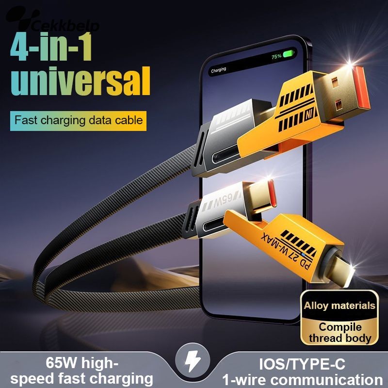 4 In 1 65W สายชาร์จเร็ว สําหรับ iPhone Android Usb Type C สายชาร์จหลายพอร์ต สายชาร์จ Usb หลายพอร์ต