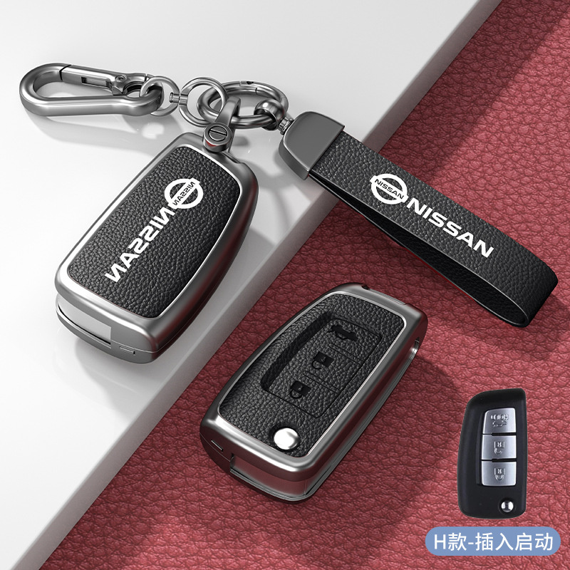 เคสกุญแจ Nissan Qashqai X-TRAIL kicks เคสกุญแจ