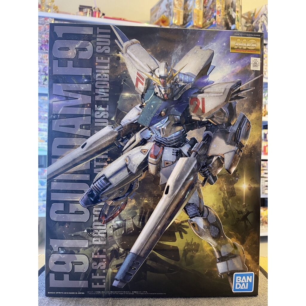 MG 1/100 F91 Gundam Ver.2.0