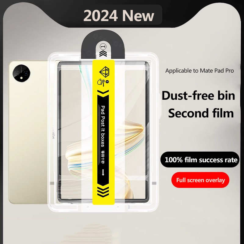 กระจกนิรภัยสําหรับ Huawei MatePad Pro 12.2 Air 2024 Air 12 12X SE 11 "11.5 S 11.5 11 PaperMatte Air11.5 SE 10.4 Pro 11 10.8 13.2 12.6 Auto Alignment Kit กระจกนิรภัย