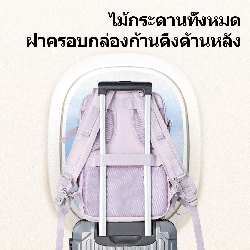 Camel CROWN Multi-layer Space 25L Mountaineering Bag Travel กระเป๋าเป้สะพายหลังคอมพิวเตอร์กลางแจ้ง