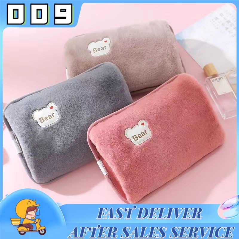 ถุงน้ำร้อน ไฟฟ้า Electric Heating Bag คลายหนาว แก้ปวดเมื่อย ช่วยลดอาการ ปวดประจำเดือน ลดบวม เพิ่มการหมุนเวียนโลหิต