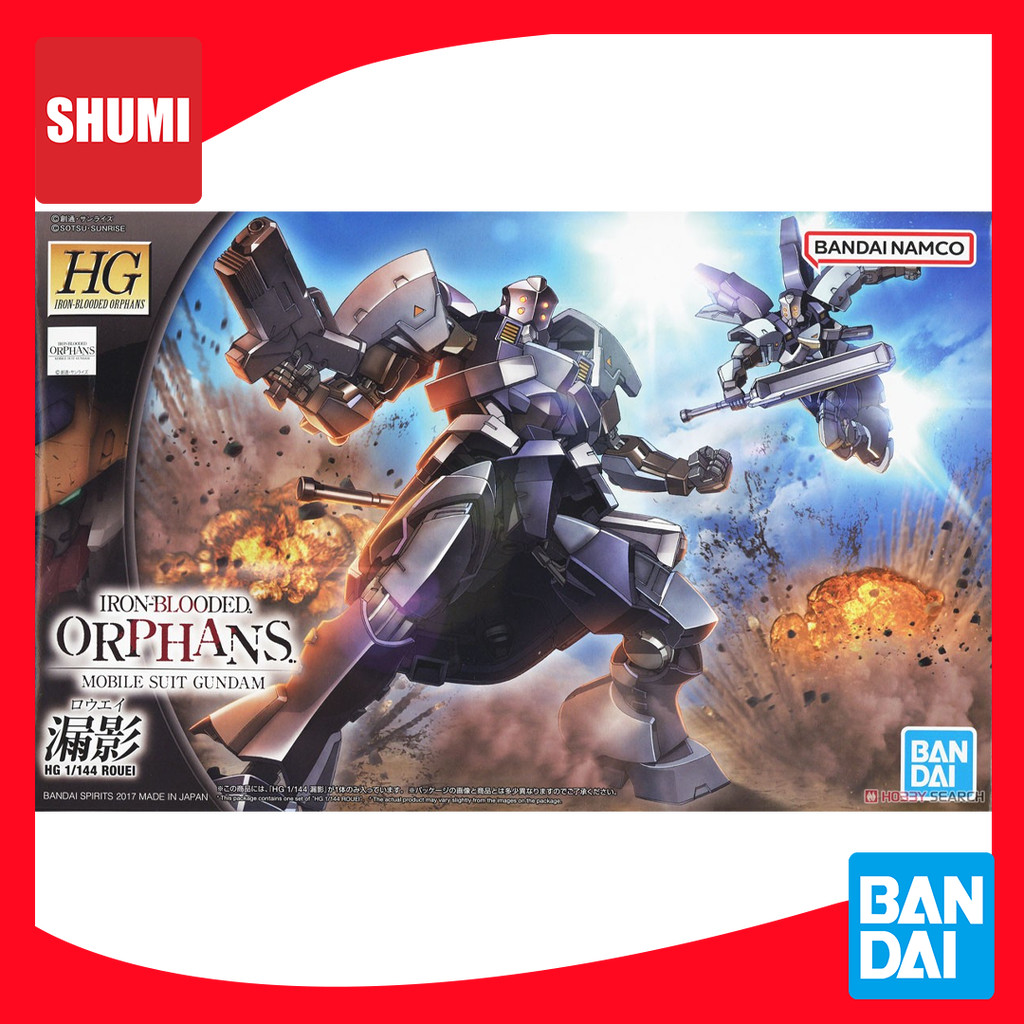 Bandai HG 1/144 ROUEI 4573102603883 C2