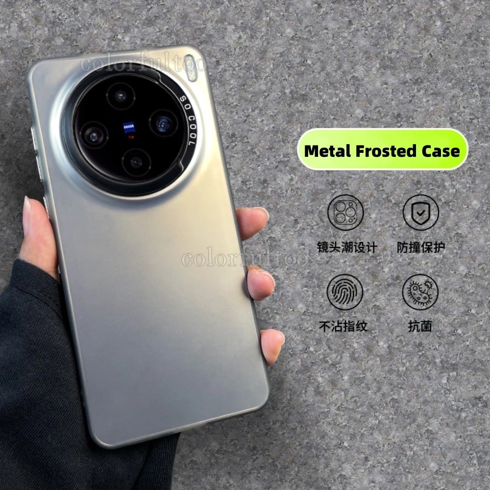 ปลอกสําหรับ Vivo X300 X200 X100 X100S Pro X100SPro X200Pro VivoX200 VivoX300 5G โลหะ Frosted Hard PC ซิลิโคนแฟชั่นคู่เคสโทรศัพท์กันกระแทกป้องกันปลอกปกหลัง