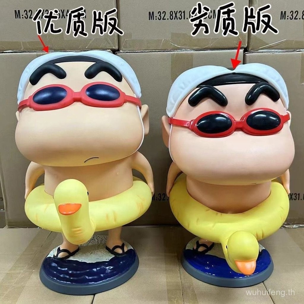 แหวนว่ายน้ำสีเหลืองขนาดใหญ่ Crayon Shin-Chan 1: 1ชุดเครื่องประดับของขวัญวันเกิดอะนิเมะญี่ปุ่นรูปเครยอนชินจัง