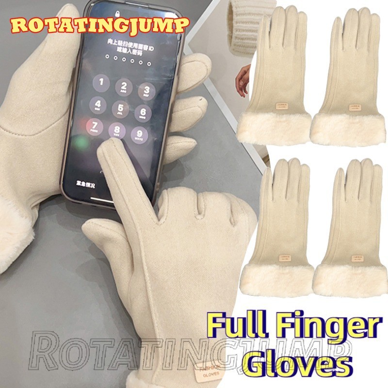 Plush Thicken Thermal Mittens - สบาย, นุ่ม, Coldproof - ผู้หญิงฤดูใบไม้ร่วงฤดูหนาวสวมใส่ทุกวัน - หน้าจอสัมผัสถุงมือเต็มนิ้ว - สําหรับสกีกลางแจ้ง, ขี่จักรยานกีฬา