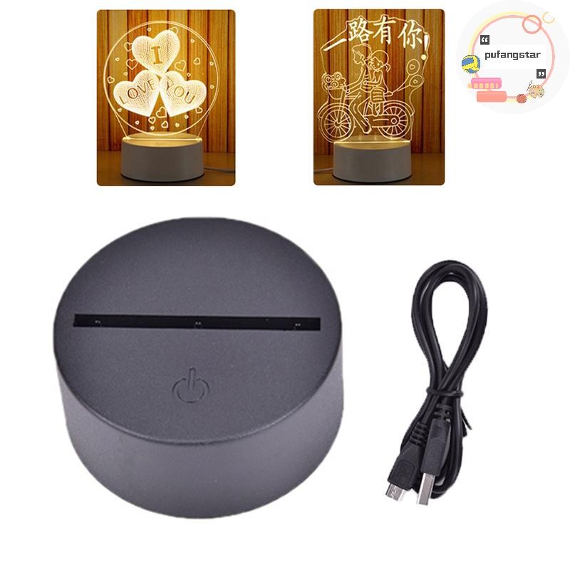 Pufangstar สาย USB Touch โคมไฟฐานสําหรับ 3D LED Night Light 7 สีฐานผู้ถือโคมไฟ TH