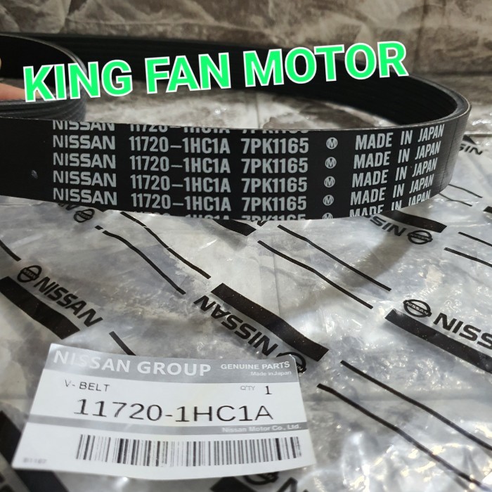 เข็มขัด Van datsun go nissan march 7pk 1165