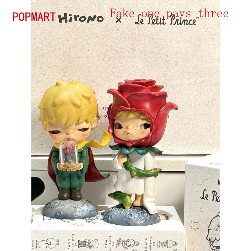 Popmart Popmart HironoLe Petit Prince Handmade Ono X Little Prince joint กล่องตาบอดของขวัญ Popmart Official Store จัดส่งฟรี