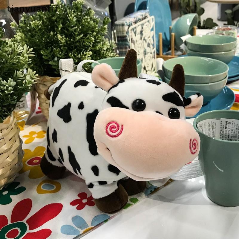 Tianyuanfff ผู้หญิง Crossbody Milk Cow กระเป๋านักเรียนน่ารักตุ๊กตาการ์ตูน Casual กระเป๋าสะพายกระเป๋าโทรศัพท์มือถือ Surprise ของขวัญ Well