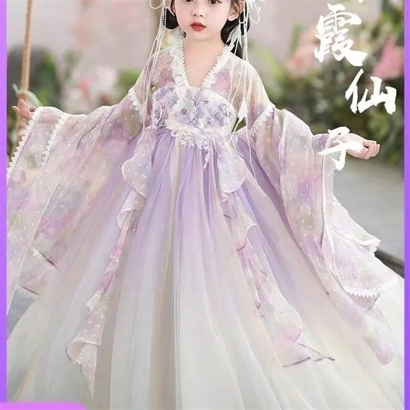 Zixia นางฟ้าสาวดอกไม้พระเจ้าสาวน้อยนางฟ้าชุดกระโปรงบาง