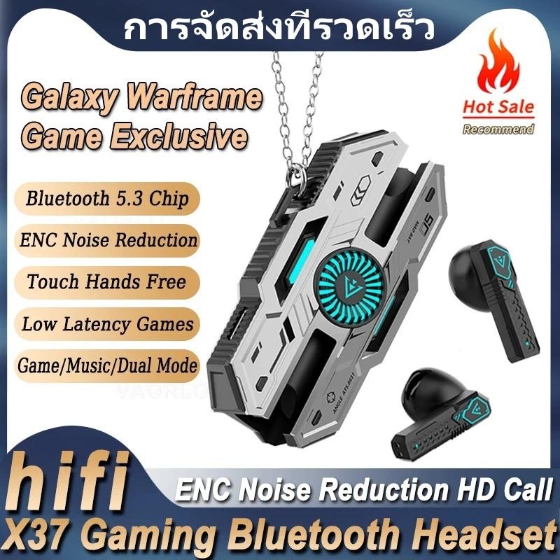 X37หูฟังบลูทูธ หูฟังสเตอริโอ หูฟังออกกําลังกาย กันน้ำควบคุมระบบสัมผัสสเตอริโอหูฟังเอียบัดไร้สายเล่นเ