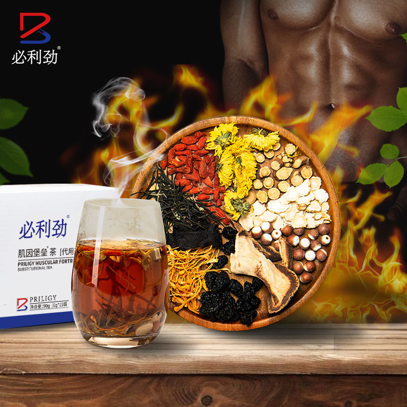 Billy Strengthening Muscle Base Tea Five Treasures Men Strengthening Kidney Tea โสม Maca Stay Up Lat