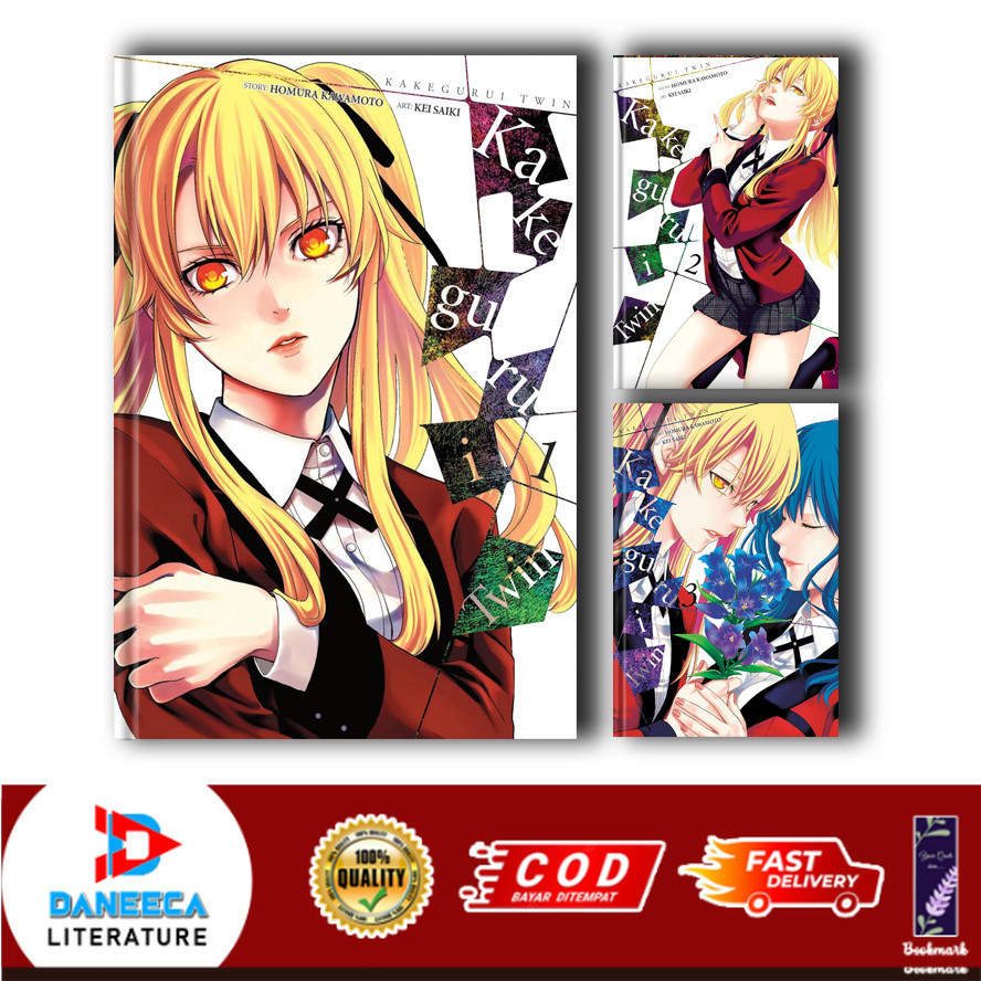 Kakegurui Twin (ชุด 14 เล่ม)