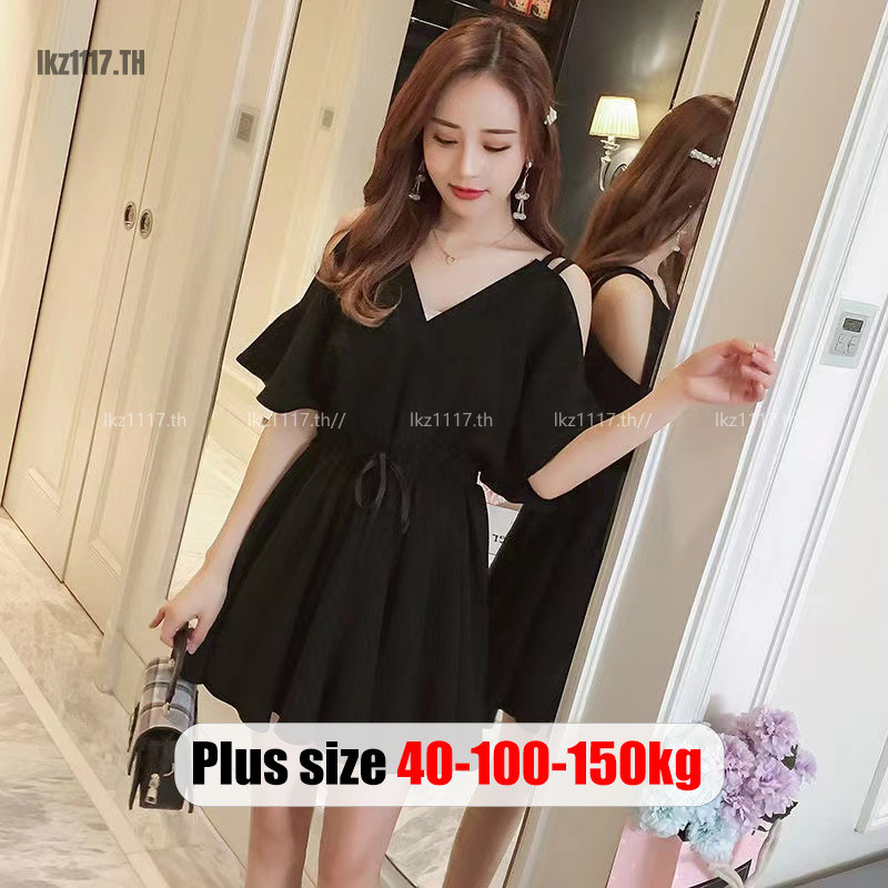 Plus Size✅เดรสสาวอวบ ไซส์ใหญ่ ผู้หญิง เดรสปาดไหล่ สาวอวบ เดรสยาวปานกลาง แขนสั้น คอวี สีดำ ทรงหลวม เก็บพุงพรางหุ่น ฤดูร้อน เกาหลี แฟชั่น Oversize พลัสไซส์ สาว อวบอ้วน ใส่ได้