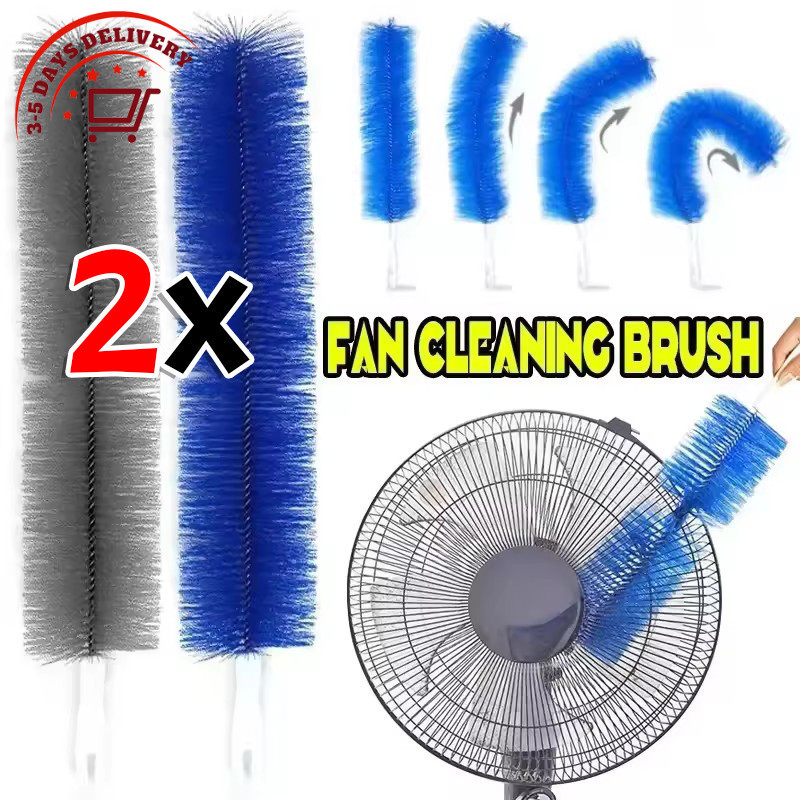 [จัดส่ง 3-5 วัน]แปรงพัดลมงอได้ | 44 ซม. Ultra-Flexible Duster สําหรับ Air-Conditioner/เฟอร์นิเจอร์/Blinds ทําความสะอาด, ขนแปรง PP และการออกแบบลวดเหล็ก, 1/2 ชิ้นเสริม