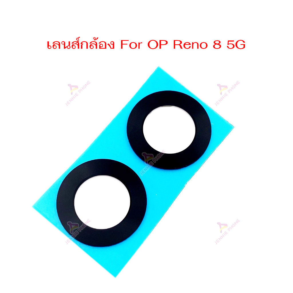 เลนกล้อง OP Reno 8 5G กระจกเลนส์กล้อง สำหรับ OPPO Reno 8 5G กระจกกล้องหลัง Camera Lens