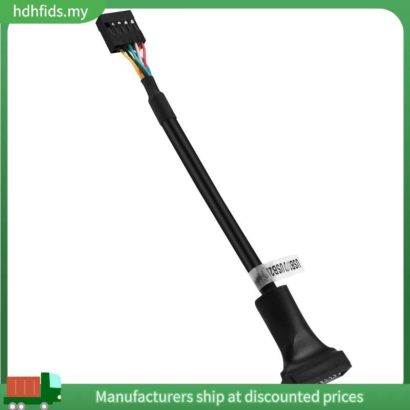 15 ซม.USB 3.0 20 Pin Header Male to USB 2.0 9 Pin Female Adapter Cable
