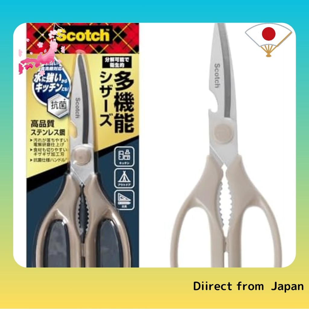 【Direct from Japan】[ด้ามจับต้านเชื้อแบคทีเรีย] 3M Scotch Kitchen Shears Multifunctional Cooking Shea