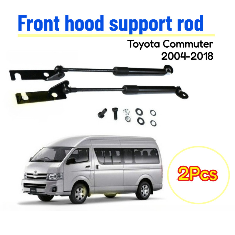 โช๊คฝากระโปรงหน้า Toyota Commuter 04-18 โตโยต้า ไฮแอช คอมมิวเตอร์ โช็คฝากระโปรงหน้า รถตู้ Toyota Commuter 2004-2018