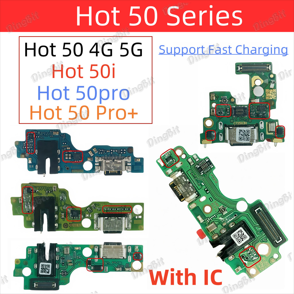 ชาร์จสําหรับ Infinix Hot 50 4G 5G Hot 50 pro 4G X6881 X6880 X6720 X6882 X6531 ชาร์จบอร์ด IC รองรับ Fast ชาร์จ USB Charge Dock พอร์ต Flex Cable เปลี่ยนชิ้นส่วน