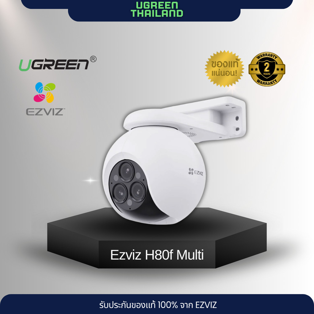 EZVIZ H80f Multi 2K⁺ × 3 Triple-Lens Smart Home Wi-Fi Camera
