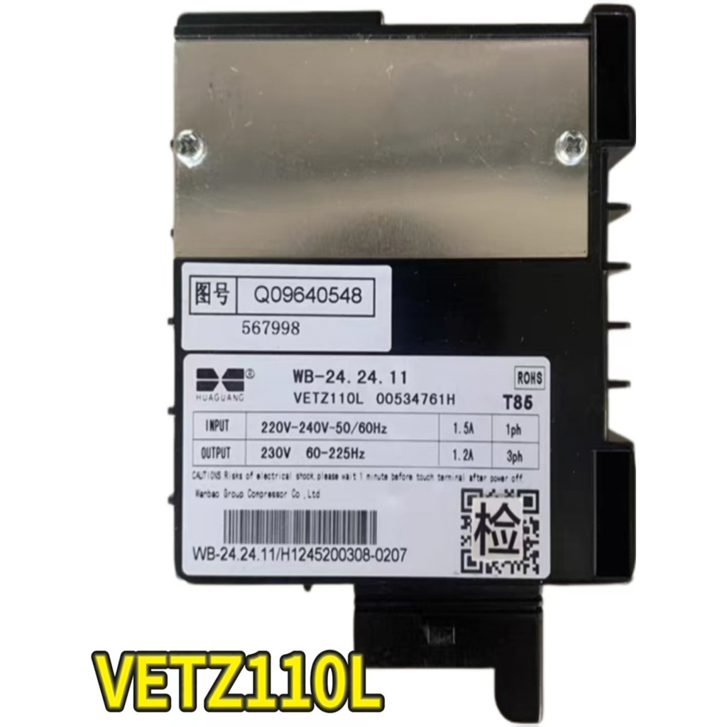 VETZ110L บอร์ดแปลงความถี่เหมาะสําหรับ Hill Compressor Driver Board WB-24.24.11