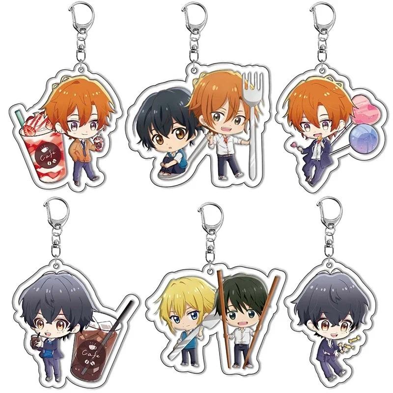 อะนิเมะ Sasaki และ Miyano พวงกุญแจคอสเพลย์ SASAKI SYUUMEI MIYANO YOSHIKAZU จี้พวงกุญแจรถกระเป๋า A