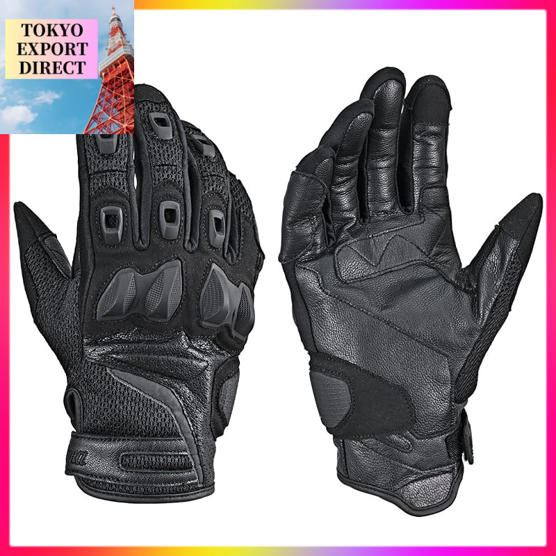 Daytona Summer Riding Gloves with Leather Palm and Hard Protectors - Smartphone Compatible, Mesh, Du