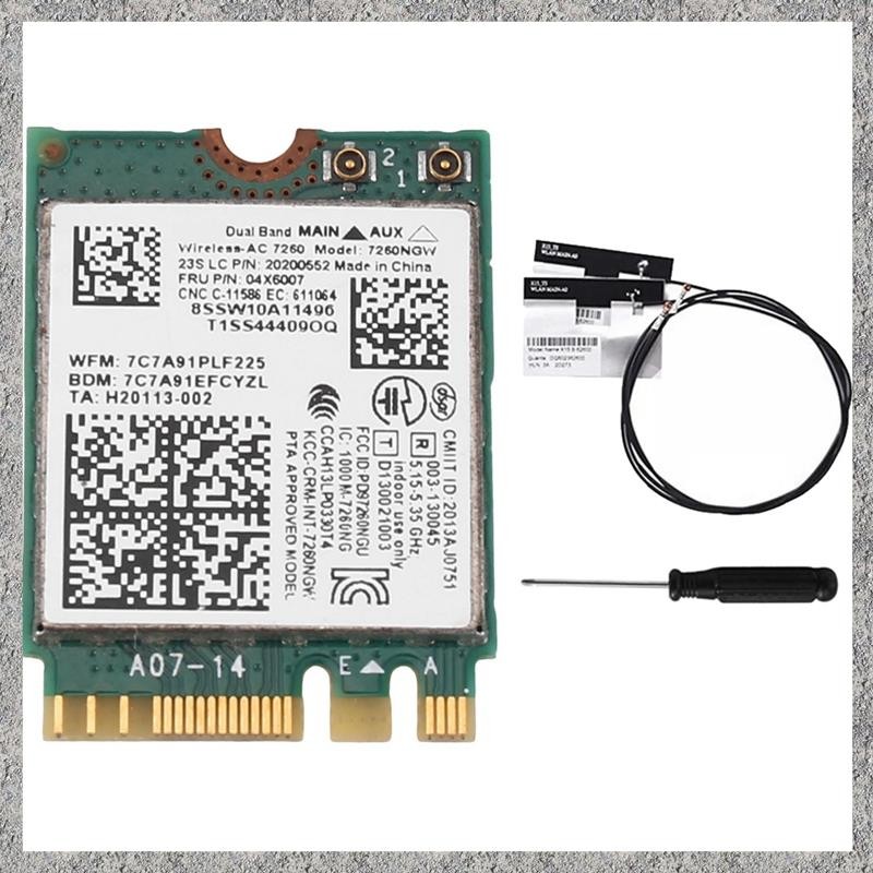 การ์ด WiFi 2.4G/5G + เสาอากาศ 04X6007 7260NGW 7260AC BT4.0 สําหรับ X250 X240 X240S X230S T440 W540 T