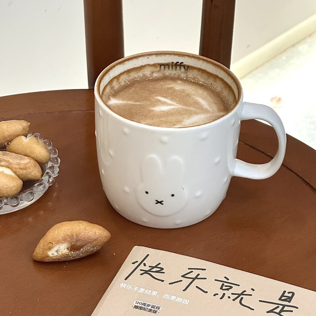 ญี่ปุ่น miffy แก้วเซรามิค ins สไตล์ High-value ถ้วยน้ําในครัวเรือนถ้วยกาแฟนม